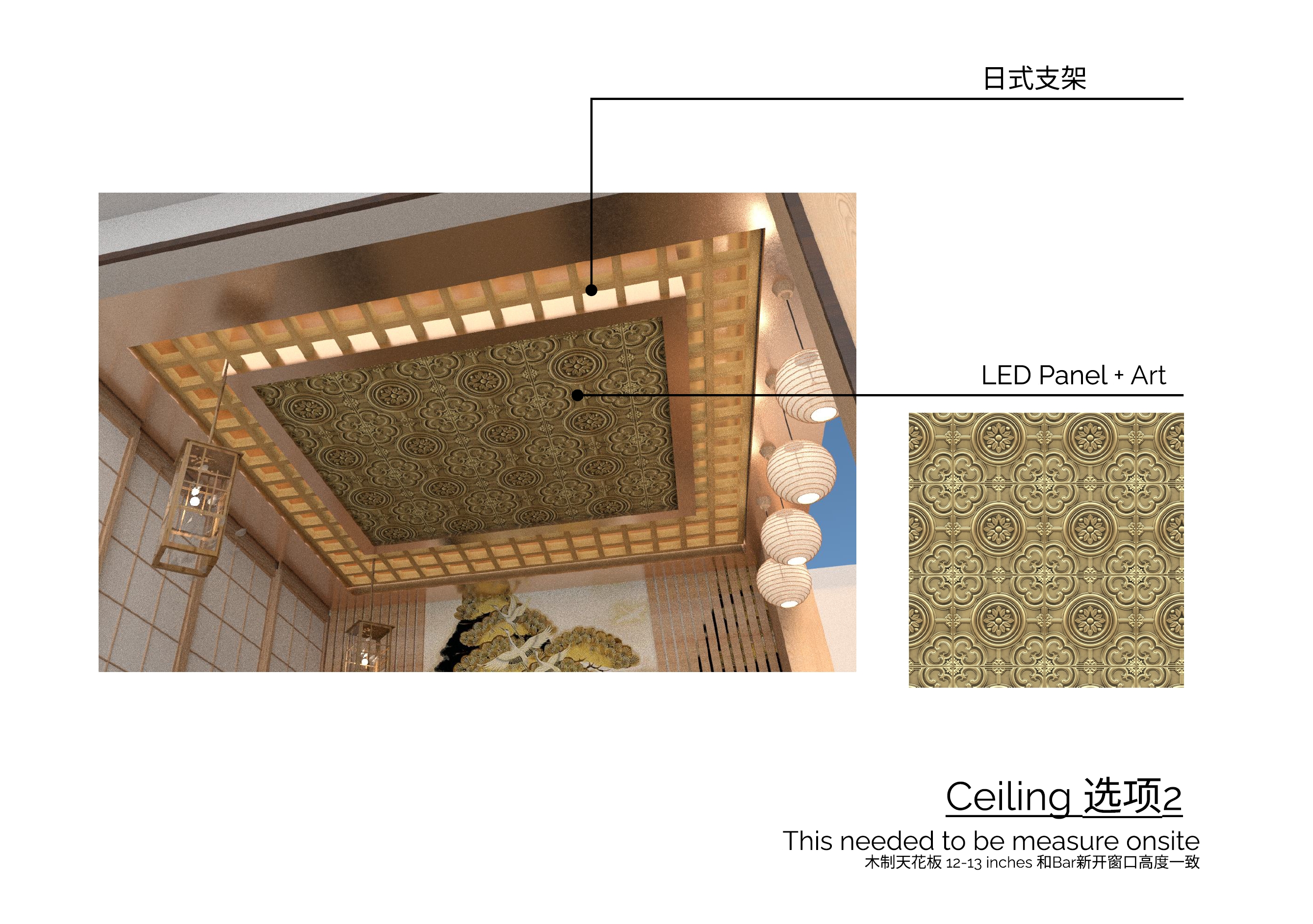 Project detail 14