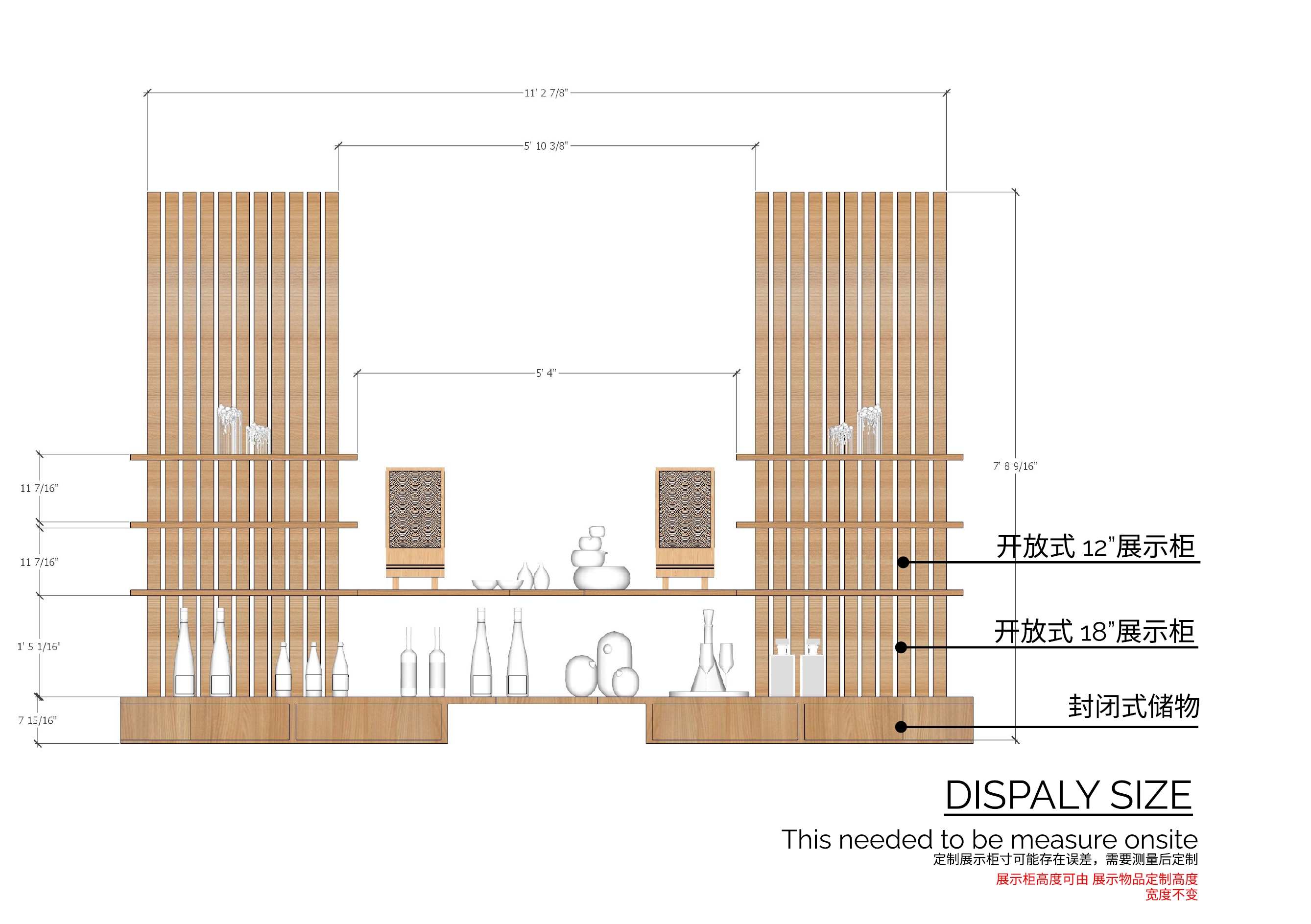 Project detail 17