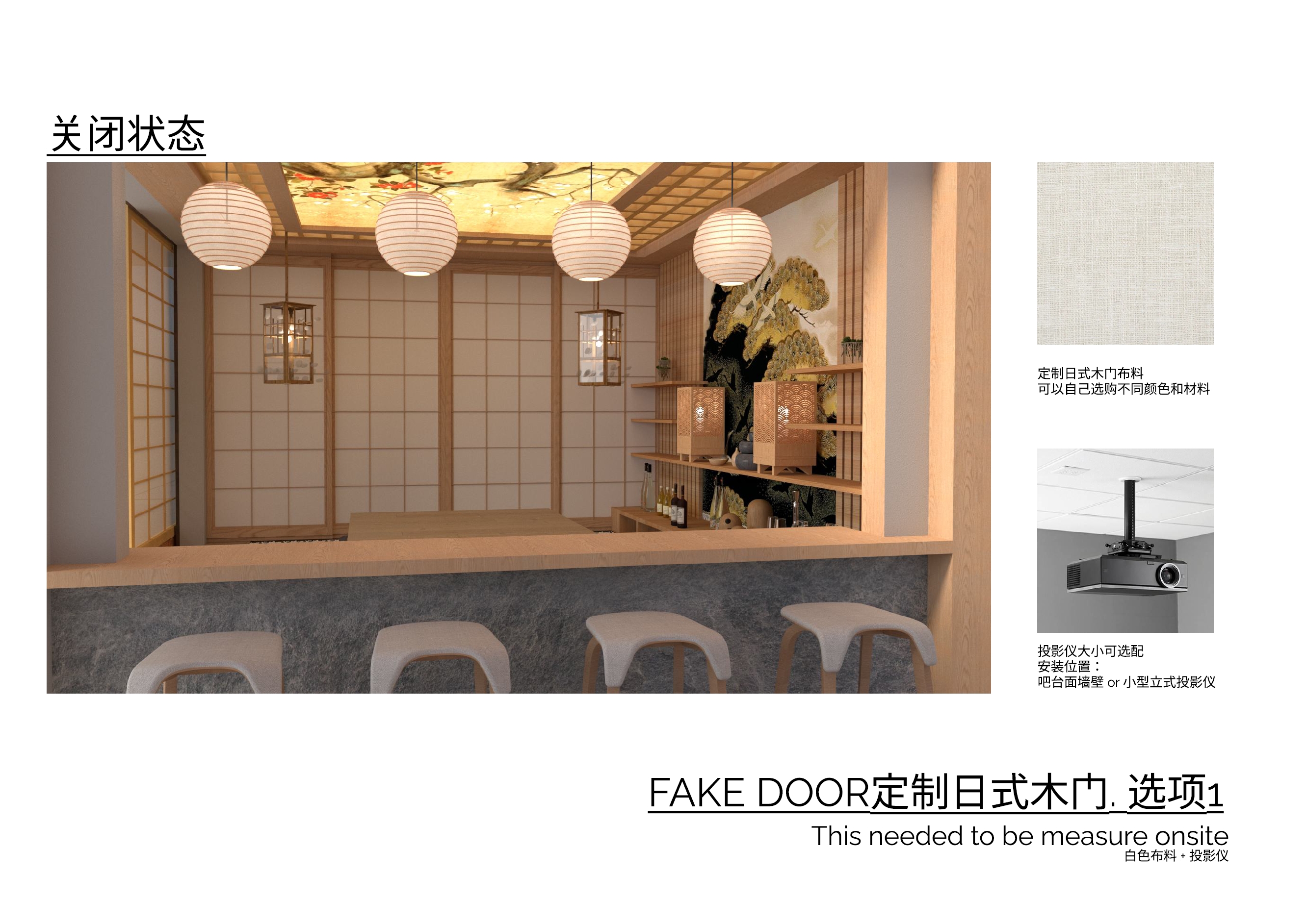 Project detail 15